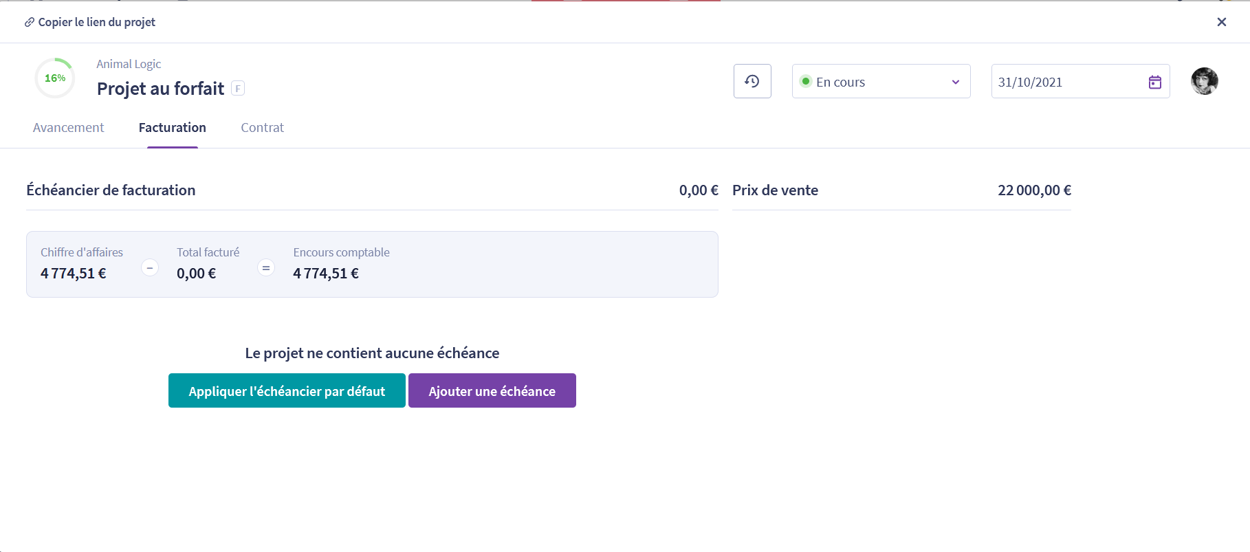 encours_comptable.png